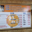 군산대박 이미지