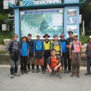 고견사수월산장 이미지