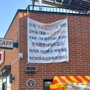 경기도 수원시 권선구 구운로27번길 2 | [수원 권선구 고색역 소금빵 맛집] 오이오이커피, 보드게임 가능한 곳 내돈내산 후기