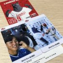 이마트24 상무라인대주점 | 대학원생의 야구장 생존일지 #우천노게임