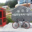 라도여관 이미지