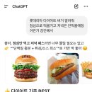 산호대로-18 이미지