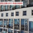 사하구 을숙도대로709번길 이미지