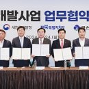 신시 이미지