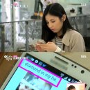 핸드폰을부탁해