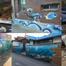 ㈜유일이엔티 이미지