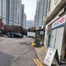 희야스포아울렛