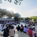 함안박물관(야외) 이미지