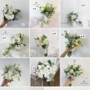 라 메종 블랑쉬 이미지