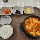 자유로 휴게소 편의점 이미지