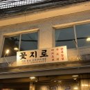 나포레 호텔 이미지