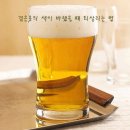 지혜네 세탁소 이미지