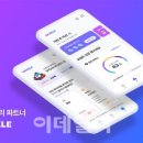 그린헬스테크 이미지