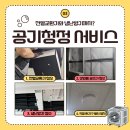 엠에스컴퍼니 네이버블로그