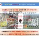 성복스퀘어 이미지