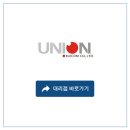 (주)성원전자 티스토리