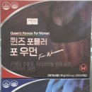 압구정 수약국 네이버블로그