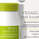 (주)네이쳐포헬스