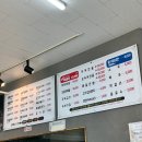 일품순두부남원점 이미지