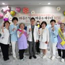 충청남도홍성의료원 이미지