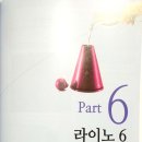 3D프린팅 입문 실무(디자인)교육 이미지