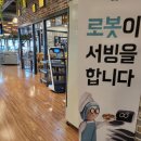 광진상회 이미지