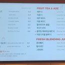 브리오슈도레강남교보