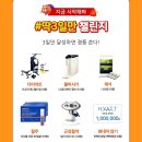 씨유 파주장곡로드점 이미지