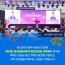 광천전통시장 이미지