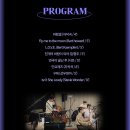 백양문화예술회관 이미지