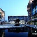 서해도시산업