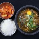 영도해장국 이미지