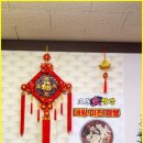 교동화짬뽕