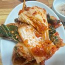 흥업뼈다귀해장국 이미지