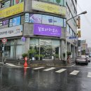 꽃보라하우스