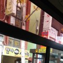 모라119안전센터 15005 이미지