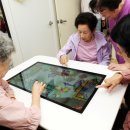 대신경로당 이미지