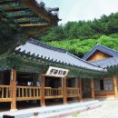 구암서원 | 구암서원 방문 후기: 한국 사찰의 아름다움