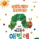 신한카드 SOL페이 스퀘어 드림홀 이미지