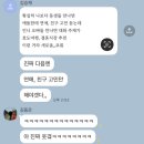골드김밥마포점 | 가을타는 대신 시험 앞두고 💩줄타는 [10월 일기]