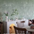 소로3-83(혁신도시) | 진주혁신도시카페 버터떡 파는 곳 쌀 베이커리 전문점 달나라토끼