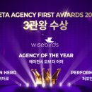 블루핑거(주) 이미지