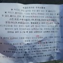 서현봄약국 이미지