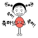 아이던운동화신발세탁