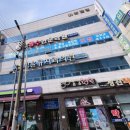 홍익치과의원 이미지