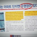 가재울 공원 이미지