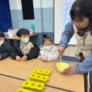 요셉유치원 이미지