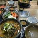 누리마을감자탕용산점 이미지