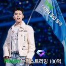 다이아노래클럽 - 보령시 대천로 26 | 다이아노래클럽