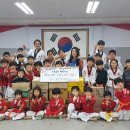 KTI태권도장 이미지